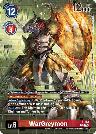 WarGreymon (BT-21: Illustration Celebration Pack) (P-182) - World Convergence Foil