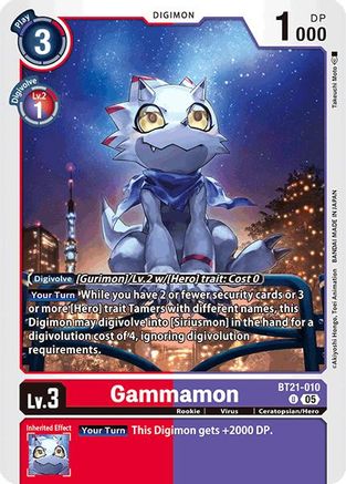 Gammamon (BT21-010) - World Convergence