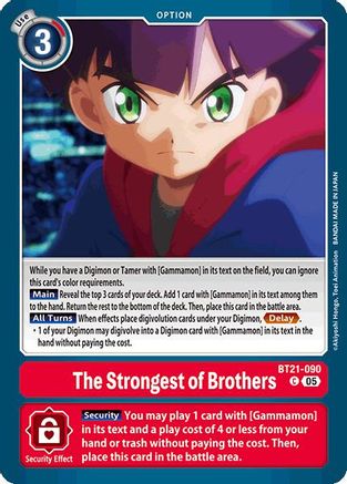 The Strongest of Brothers (BT21-090) - World Convergence