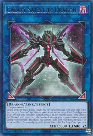 Galaxy Satellite Dragon (MZTM-EN096) - Maze of the Master 1st Edition