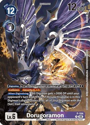 Dorugoramon (BT-21: Illustration Celebration Pack) (P-184) - World Convergence Foil
