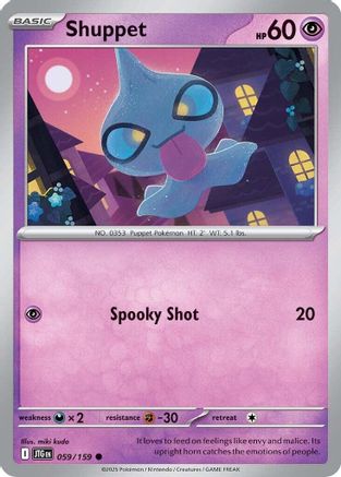 Shuppet 59 - SV09 Journey Together Reverse Holofoil