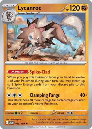 Lycanroc - 085/159 85 - SV09 Journey Together Holofoil