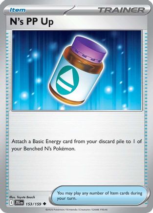 N's PP Up 153 - SV09 Journey Together