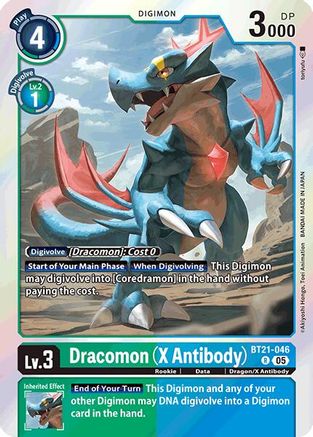 Dracomon (X Antibody) (BT21-046) - World Convergence Foil