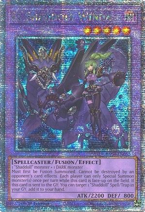El Shaddoll Winda (Alternate Art) (Quarter Century Secret Rare) (RA04-EN052) - Quarter Century Stampede 1st Edition