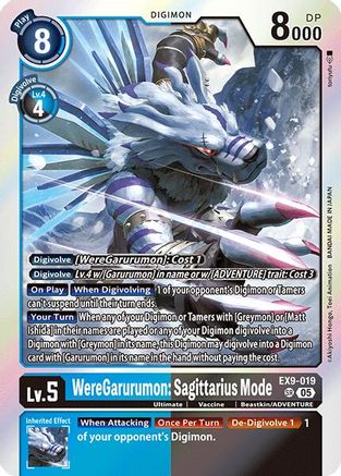 WereGarurumon: Sagittarius Mode (EX9-019) - Versus Monsters Foil