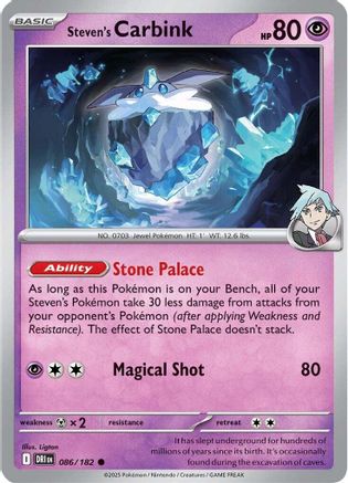 Steven's Carhink 86 - SV10 Destined Rivals Reverse Holofoil