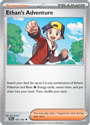 Ethan's Adventure - 165/182 165 - SV10 Destined Rivals Reverse Holofoil