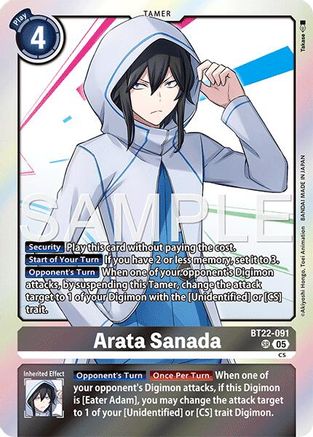 Arata Sanada (BT22-091) - Cyber Eden Foil