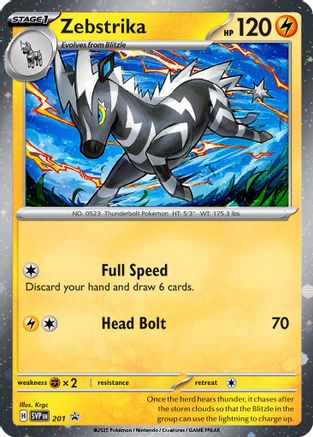 Zebstrika - 201 (Cosmos Holo) 201 - SV Scarlet & Violet Promo Cards Holofoil