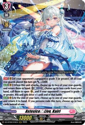AstesiceLive, Kairi (DZ-BT08: KNIGHTS 0F REBIRTH)