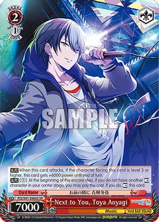 Next to You, Toya Aoyagi (SR) (PJS/S91-E066S SR) - HATSUNE MIKU: COLORFUL STAGE!