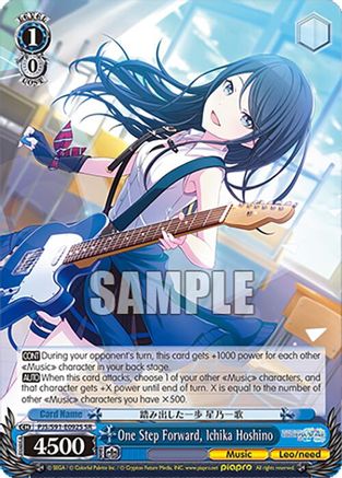 One Step Forward, Ichika Hoshino (SR) (PJS/S91-E092S SR) - HATSUNE MIKU: COLORFUL STAGE!