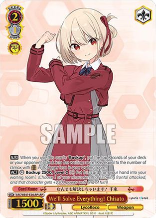 We'll Solve Everything! Chisato (LRP) (LRC-WE47-E24LRP LRP) - Lycoris Recoil Premium Booster