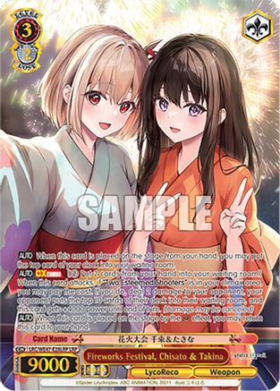 Fireworks Festival, Chisato & Takina (LRP) (LRC-WE47-E28LRP LRP) - Lycoris Recoil Premium Booster