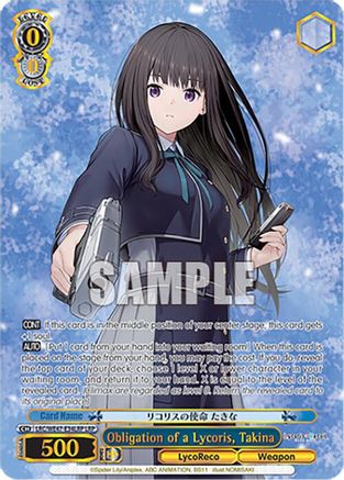 Obligation of a Lycoris, Takina (LRP) (LRC-WE47-E34LRP LRP) - Lycoris Recoil Premium Booster