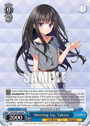 Meeting Up, Takina (LRC-WE47-E40 N) - Lycoris Recoil Premium Booster