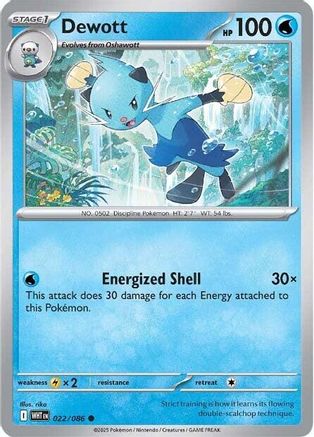 Dewott 22 - SV White Flare