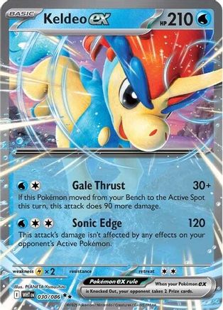 Keldeo ex 30 - SV White Flare Holofoil
