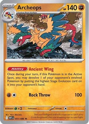 Archeops 51 - SV White Flare Reverse Holofoil