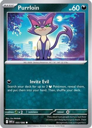 Purrloin 55 - SV White Flare Reverse Holofoil