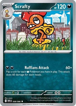 Scrafty 58 - SV White Flare