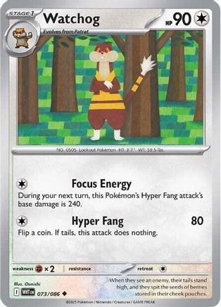 Watchog 73 - SV White Flare Reverse Holofoil