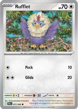 Rufflet 76 - SV Black Bolt Reverse Holofoil