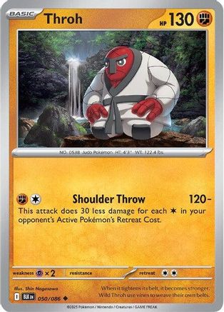 Throh 50 - SV Black Bolt Reverse Holofoil