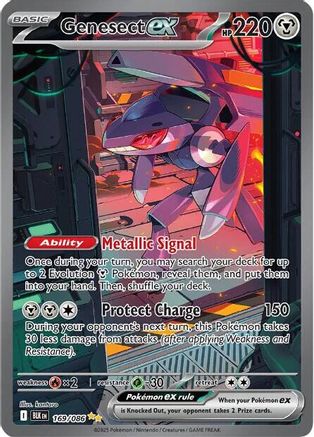 Genesect ex - 169/086 169 - SV Black Bolt Holofoil