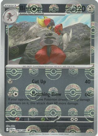 Bisharp (Poke Ball Pattern) 65 - SV Black Bolt Holofoil