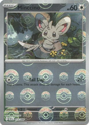 Cinccino (Poke Ball Pattern) 76 - SV Black Bolt Holofoil