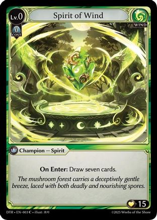 Spirit of Wind (003) - Distorted Reflections Foil