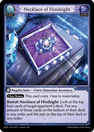 Necklace of Hindsight (034) - Distorted Reflections Foil