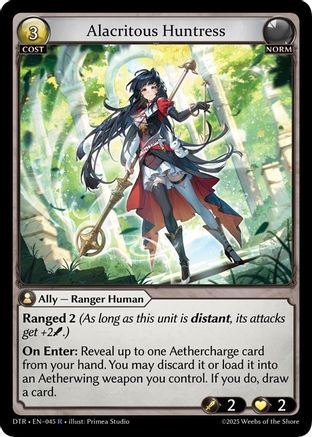 Alacritous Huntress (045) - Distorted Reflections