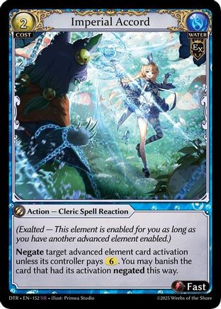 Imperial Accord (152) - Distorted Reflections Foil