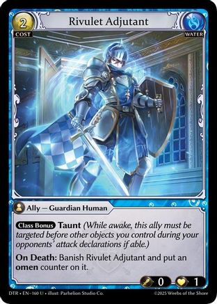 Rivulet Adjutant (160) - Distorted Reflections