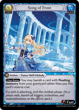 Song of Frost (163) - Distorted Reflections Foil