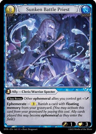 Sunken Battle Priest (165) - Distorted Reflections Foil