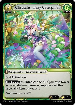 Chrysalis, Hazy Caterpillar (174) - Distorted Reflections Foil
