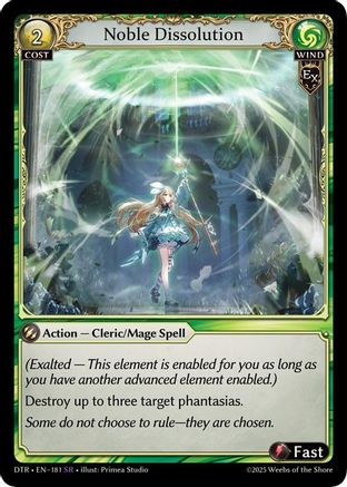 Noble Dissolution (181) - Distorted Reflections Foil