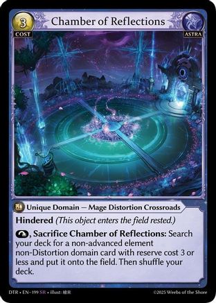 Chamber of Reflections (199) - Distorted Reflections Foil