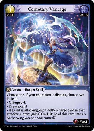 Cometary Vantage (201) - Distorted Reflections Foil