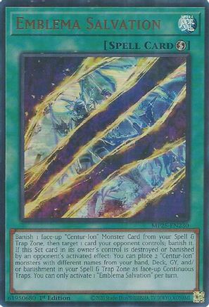 Emblema Salvation (MP25-EN230) - 2025 Mega-Pack 1st Edition
