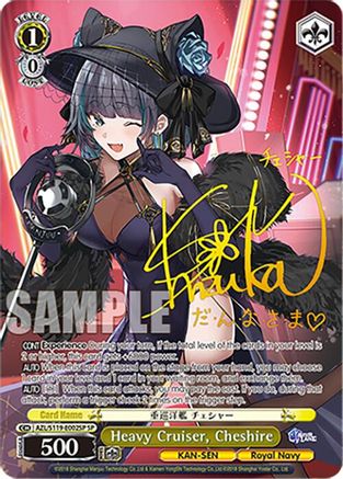 Heavy Cruiser, Cheshire (SP) (AZL/S119-E002SP SP) - Azur Lane Vol. 2