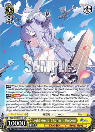 Light Aircraft Carrier, Unicorn (SR) (AZL/S119-E004S SR) - Azur Lane Vol. 2