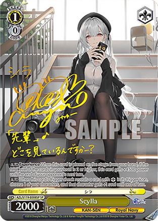 Scylla (SP) (AZL/S119-E008SP SP) - Azur Lane Vol. 2