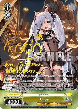 Janus (SP) (AZL/S119-E009SP SP) - Azur Lane Vol. 2