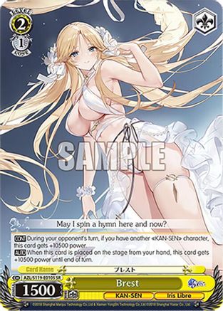 Brest (SR) (AZL/S119-E010S SR) - Azur Lane Vol. 2